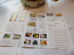 -潮喜竹溪荔湖酒家(荔枝湾店)