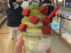 -DQ·蛋糕·冰淇淋(周浦万达店)