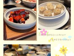 -海派悦庭·海胆烧麦·新融合菜(凯德广场店)