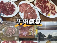 -官塘兄弟·潮汕牛肉店(官塘总店)