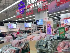 -永辉超市(中南城店)