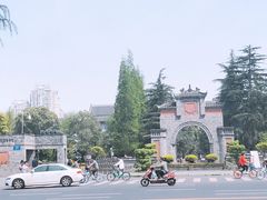 -四川大学(华西校区)