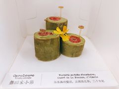 舞蹈家小节-TIENSTIENS将将(三里屯店)