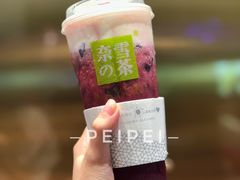 -奈雪的茶(红谷滩万达广场店)