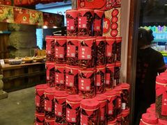 -嘉凌码头·重庆特产手工火锅底料(洪崖洞九楼店)