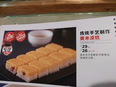 -西贝(金桥店)