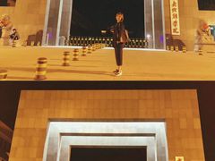 校门-中央戏剧学院(昌平校区)