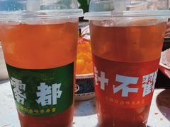 -鲜芋仙(观音桥大融城LG店)