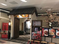 -凯德广场(武胜路店)