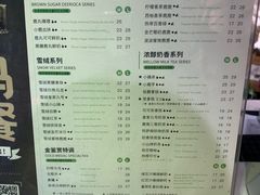-THE ALLEY 鹿角巷(时代天街A馆店)
