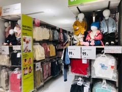 -优衣库(上海正大广场店)