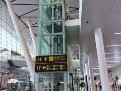 -南宁吴圩国际机场-T2航站楼