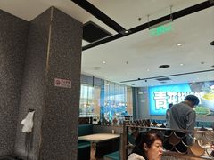 -半天妖烤鱼(丰科万达店)