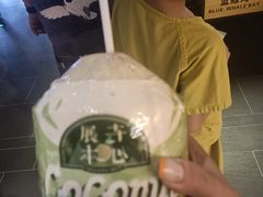 -蓝鲸湾汤泉(包河店)