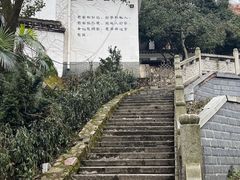 -岳麓山风景名胜区