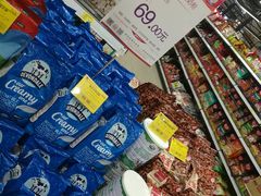 -麦凯乐(尚志大街店)