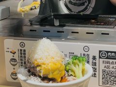 -肉肉大米(金虹桥店)