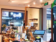 -Line 咖啡(石厦花园店)