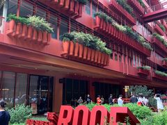 -二酉书店TOYOU BOOKS