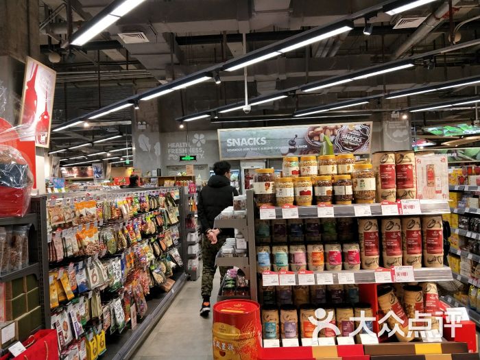 blt精品超市(七宝万科广场店)店内环境图片 第3张