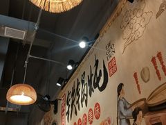 大堂-妈妈家铁锅炖(景诚园综合楼店)