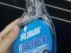 -昌大昌(鹰展店)