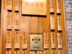 -黄祥华养生堂·炖汤·营养蒸饭(岭南天地店)