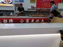 -豫掌柜饸饹面·烩面(秀沿路店)
