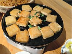 铁板毛豆腐-黄山老妈·土菜(碧桂园店)