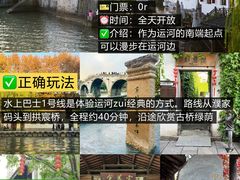 -杭州萧山国际机场