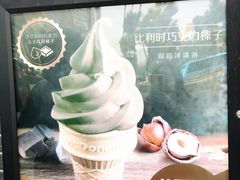 -麦当劳(宜兴人民路店)