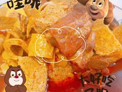 -盒马鲜生(莱蒙都会店)