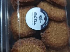 -新麦西饼(广东路店)