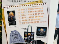 -Sony Store 索尼(上海淮海中路店)