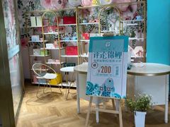 -西檬树SIMON·T轻奢蛋糕(大东方Max店)