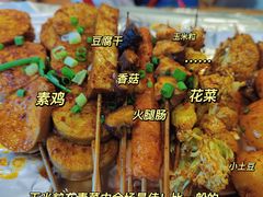 -晓靖轩烧烤(沙河风情店)