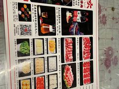 -寻小欢焖烤羊肉串(九眼桥店)