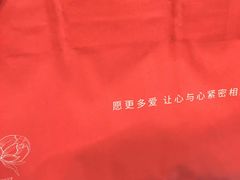 -优衣库(苏州圆融时代广场店)