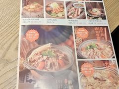 -兰木肆·云南菜(龙湖U城天街店)