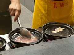 -真粥道(新华东路店)