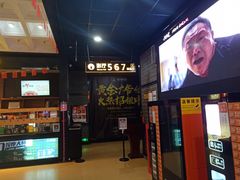 -璇宫国际影城(江汉路店)