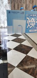点击看大图 -海峡医疗美容医院