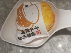 -老碗会·陕西手工面(创智云城店)