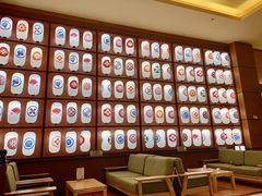 -大江户·温泉洗浴(浑南店)