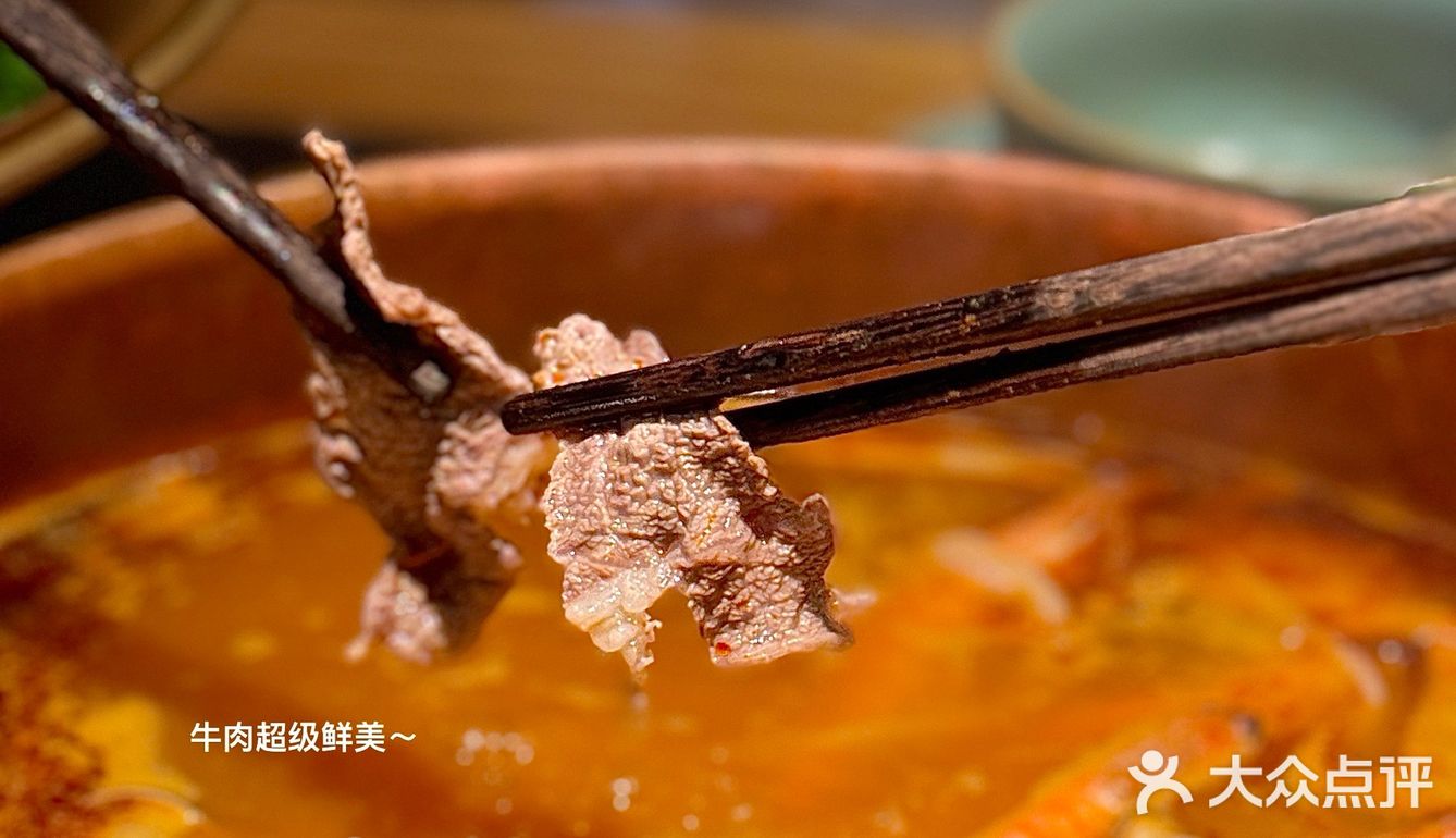 在泰州也能吃到正宗的贵州酸汤火锅‼️🍲