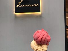 -Luneurs(幸福里店)