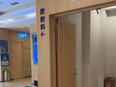 -合肥美奥口腔·种植矫正中心(政务院)