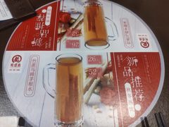 -有璟阁港式餐厅(金融街购物中心店)
