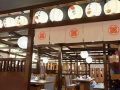 -大江户·温泉洗浴(浑南店)