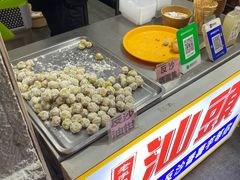 -普宁反沙番薯芋头